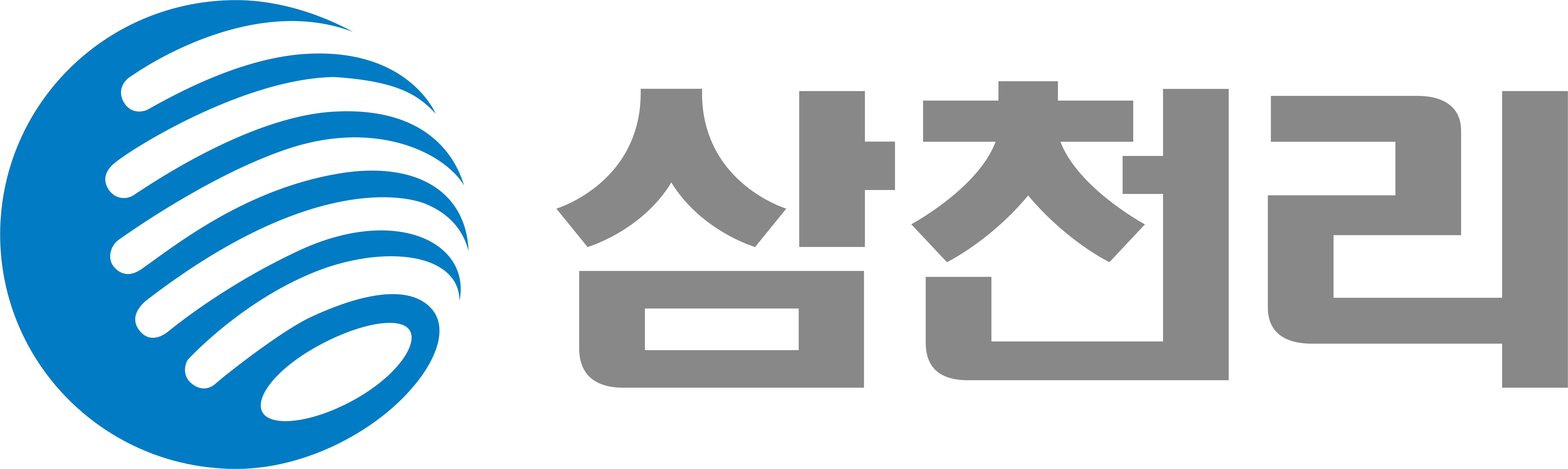 삼천리